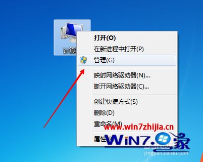 470.05掉驱动_系统掉驱动_win7usb驱动老是掉