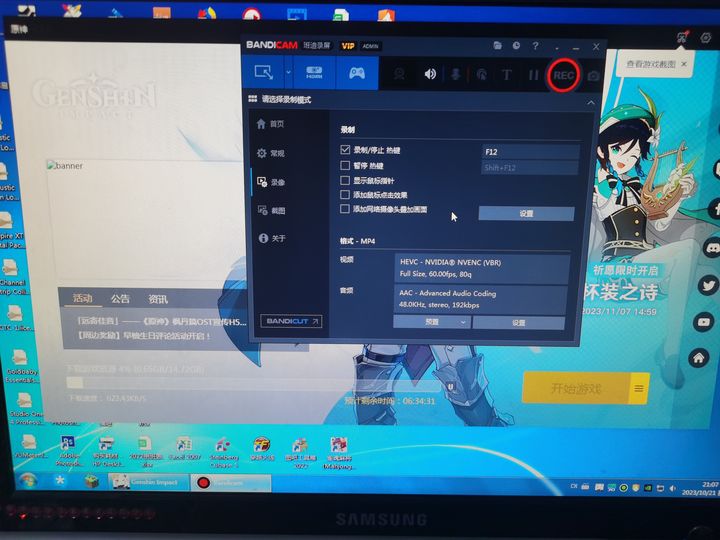 win7usb驱动老是掉_470.05掉驱动_系统掉驱动