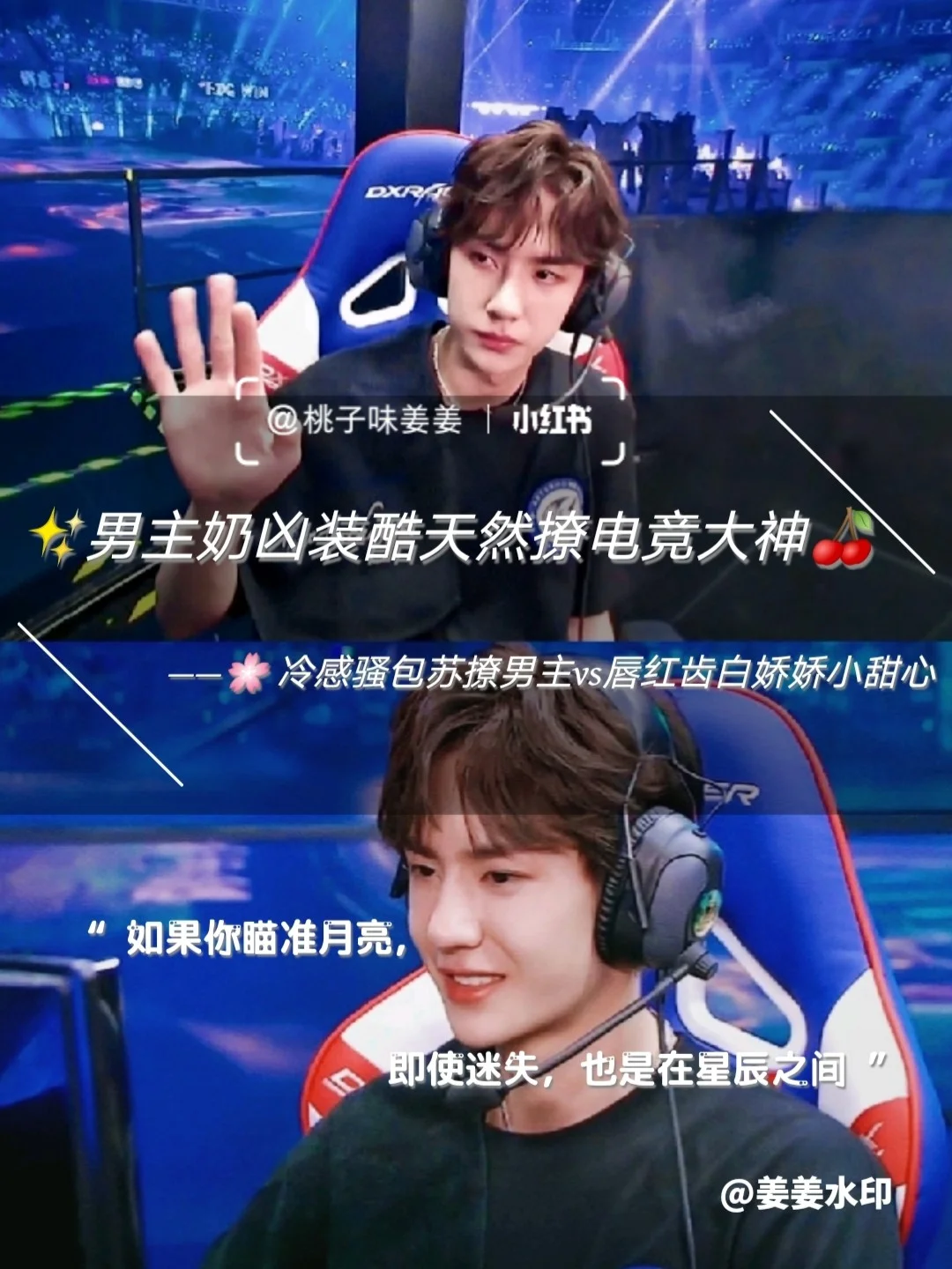 符界之主百度百科_天符界主是什么境界_天符界主的身份是什么