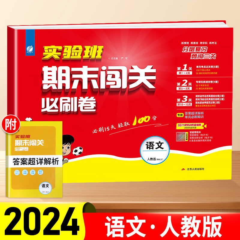 非零的自然数可以分为_非零的自然数可以分为_非零的自然数可以分为