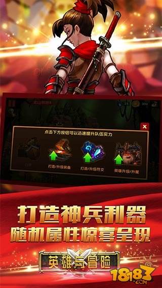 瓦洛兰大陆的故事_lol瓦洛兰大陆小说_lol桌游瓦洛兰的陨落