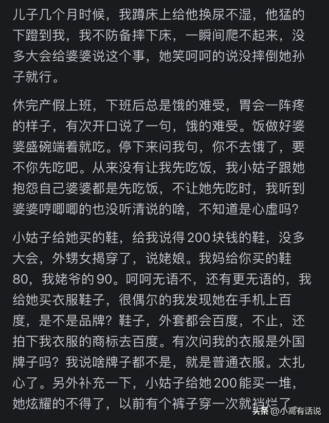 莆田私借现金私人的_真心错付by池袋最强_百度有钱花借现金真心不错