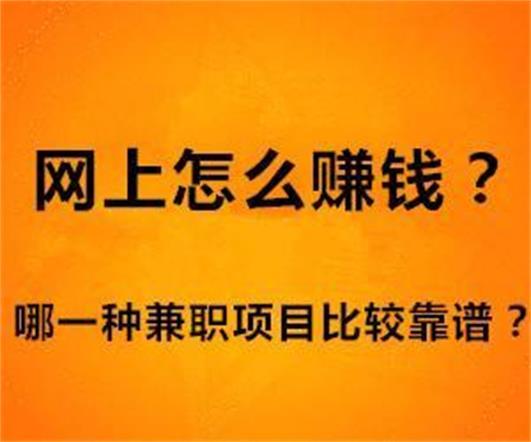 去哪网可以抢学生票吗_网上抢票学生票怎么买_抢票可以使用学生票吗