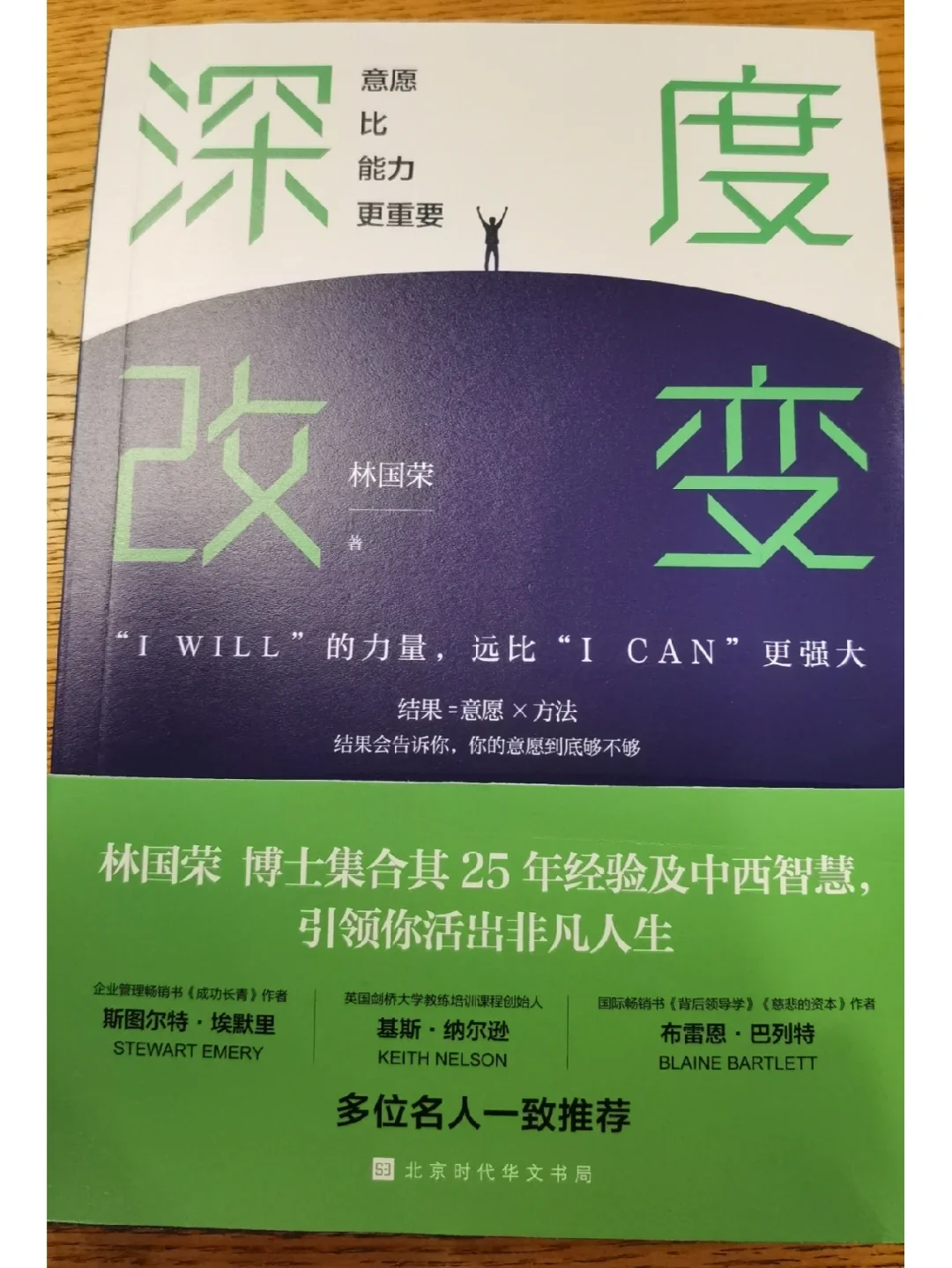 黑塔鬼游戏规则_黑塔鬼call_黑塔鬼游戏攻略