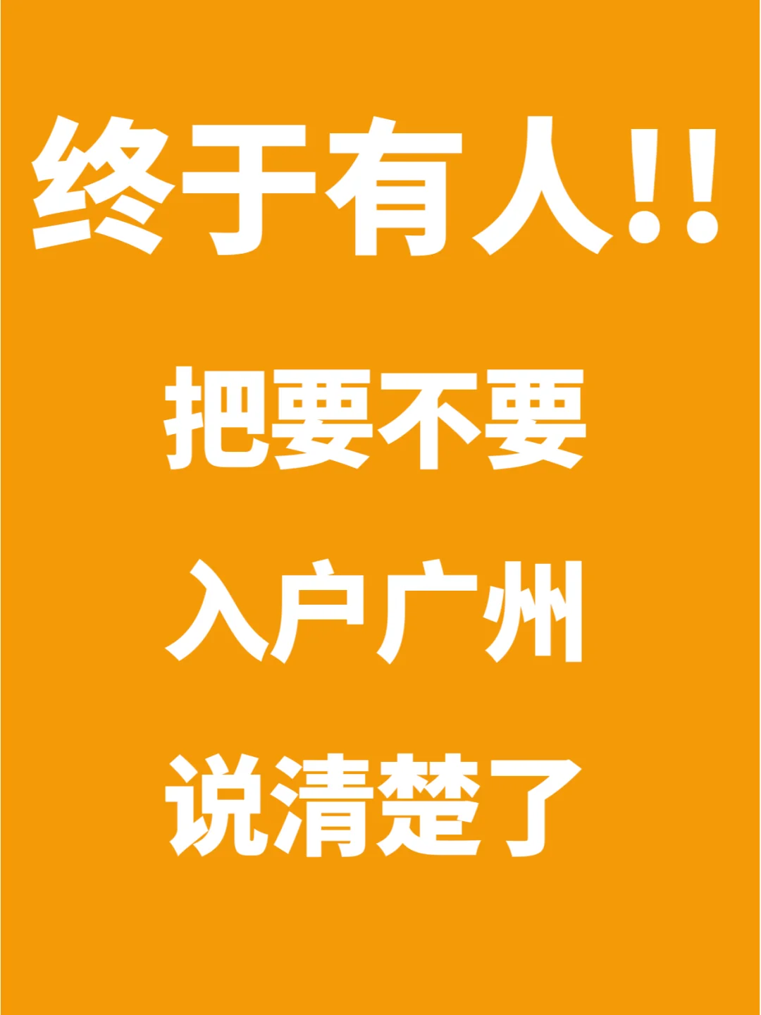 积分银行普通卡有年费吗_银行积分卡使用说明_普通银行卡有积分吗