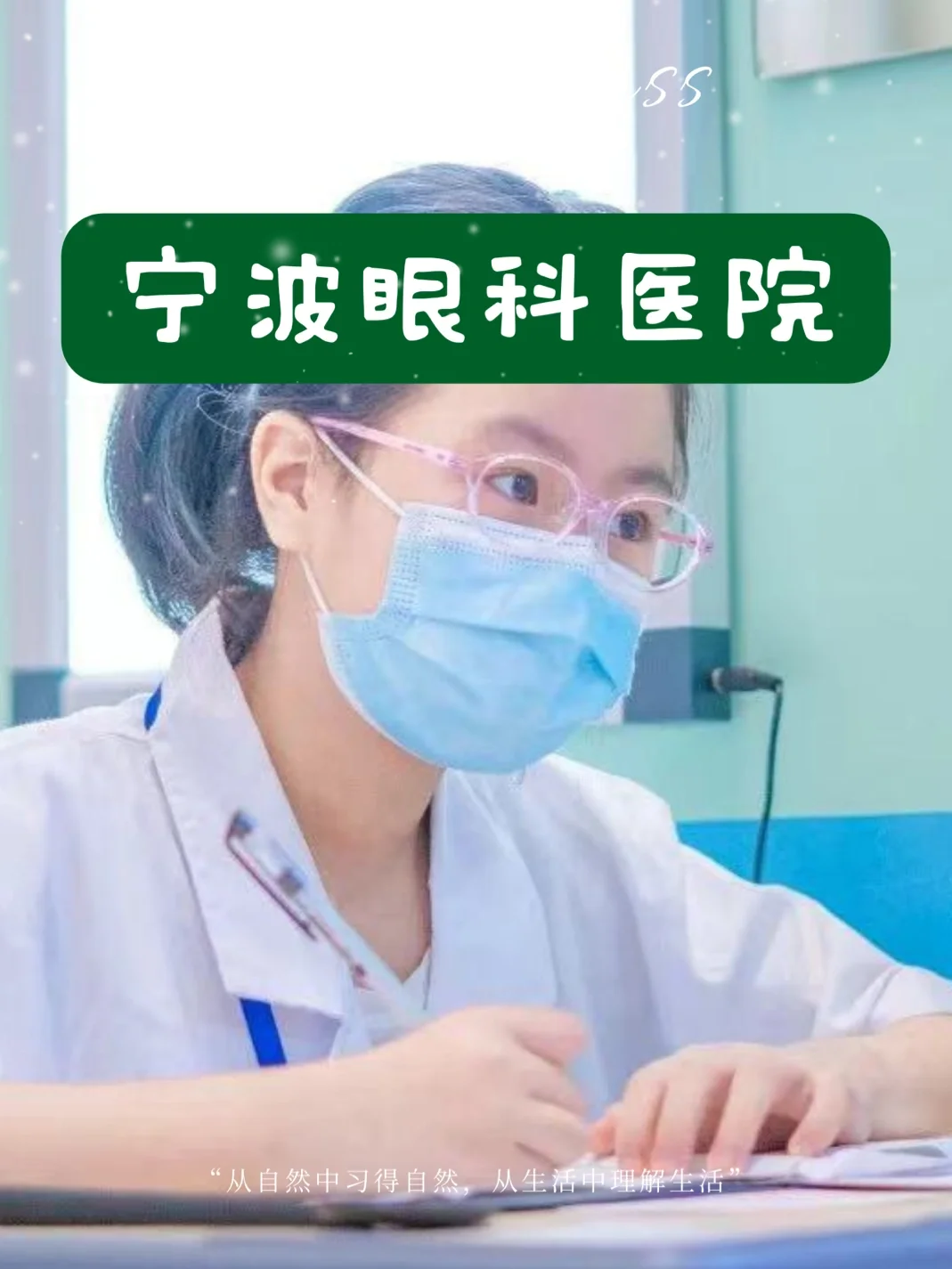 网调应该怎么设置任务_网调女m任务_女m完成网调任务图片