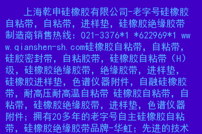 奇迹6000点圣导师加点_奇迹24000点圣导师加点_奇迹圣导师12000加点