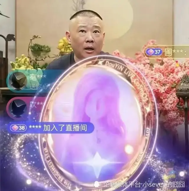 直播间没有人能赚钱吗_直播没播够时长能拿工资吗_上算dt没有直播了