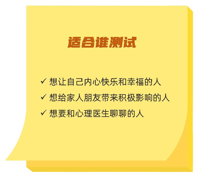 强力推荐是什么意思_强力意思是什么_强力推荐怎么说