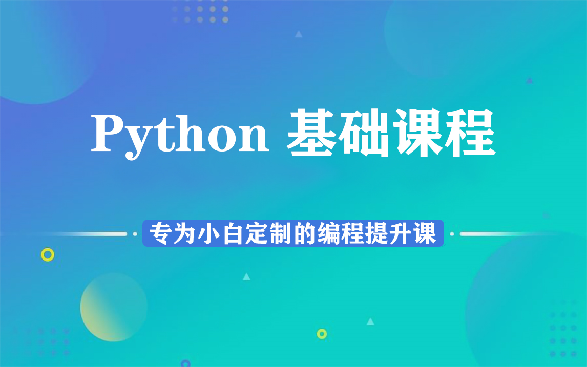 易语言打包软件_易语言怎么打包成安装软件_易语言打包资源文件