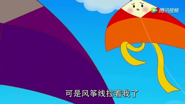 现在进行时思维导图_现在进行时的结构_fly现在进行时