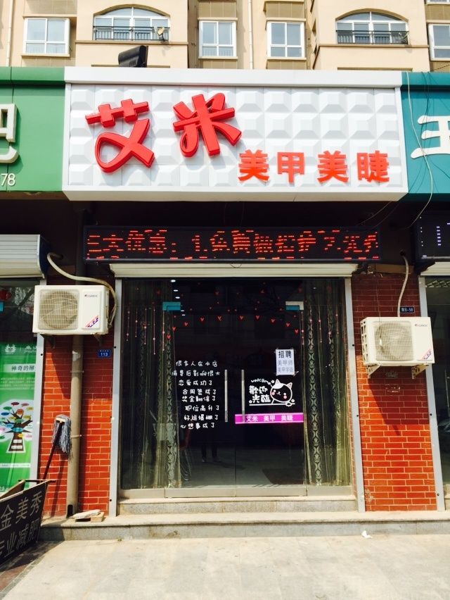 美甲团购是什么意思_团购美甲店_团购美甲店怎么找