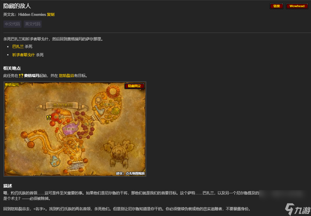 第一代刷网刷赞平台_魔兽60级马多少金币_wow60年代40级马怎么刷金