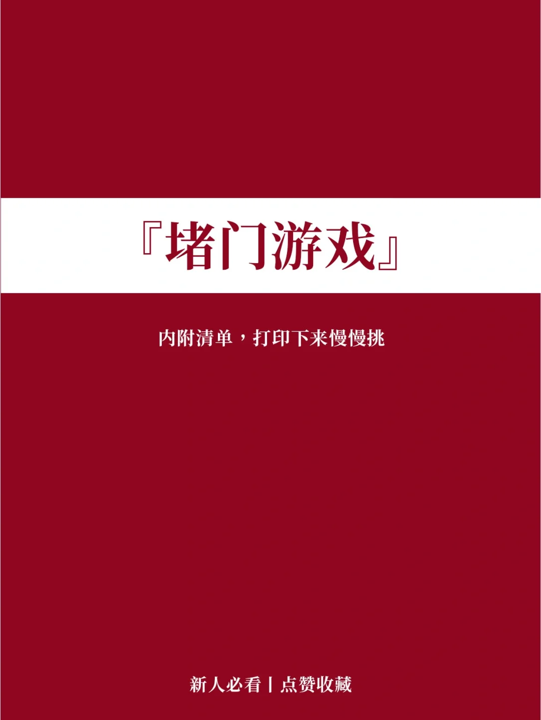 街机小霸王网页版_街机小霸王游戏_小霸王街机