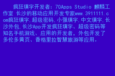 蓝猫工作室3歌曲文件夹_蓝猫工作室3歌曲文件夹_蓝猫工作室3歌曲文件夹