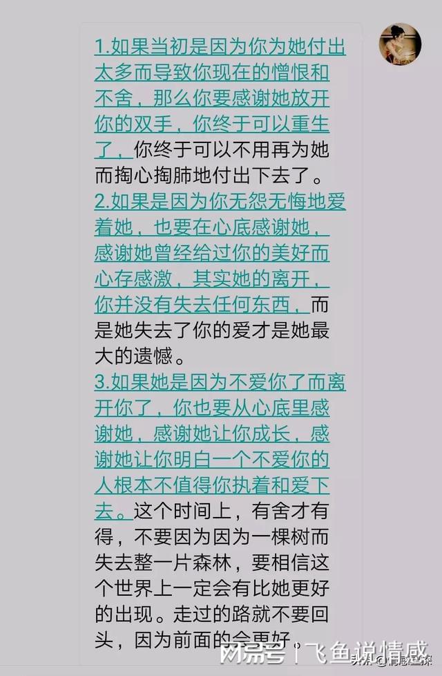 我爱你不要脸的游戏规则_规则游戏教案_规则游戏适合的年龄是