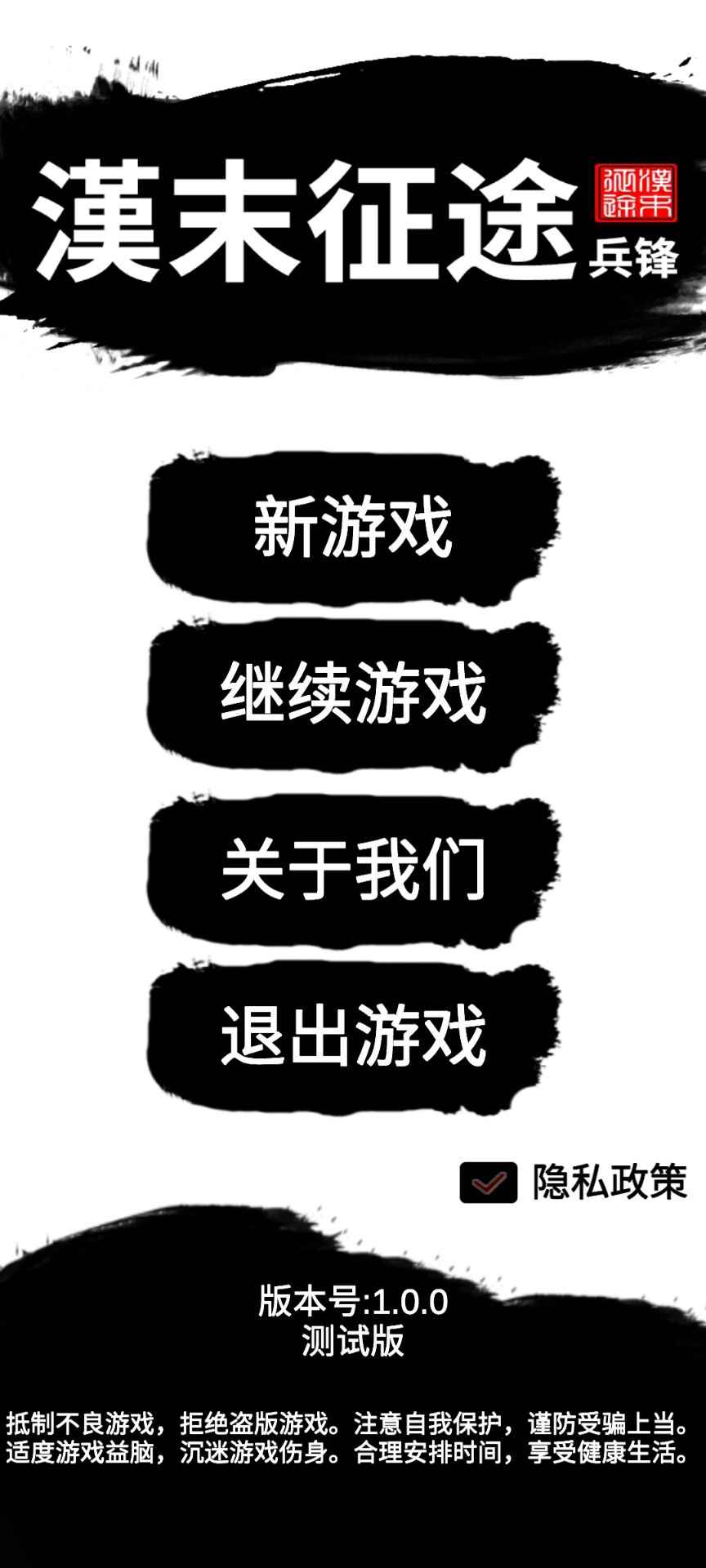 论坛安卓开发游戏有哪些_安卓开发论坛_安卓游戏开发论坛