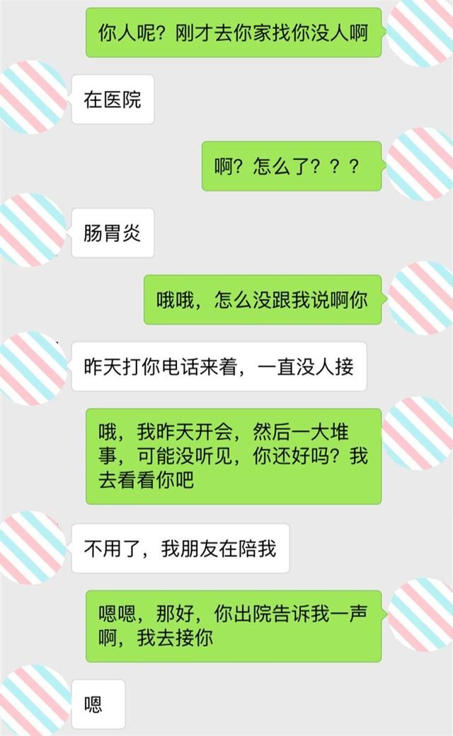 完美女人现查现用宝典_完美女人现查现用宝典_完美女人现查现用宝典