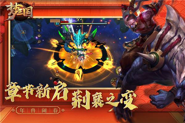 5v5手游大全_手游大全排名_手游大全游戏