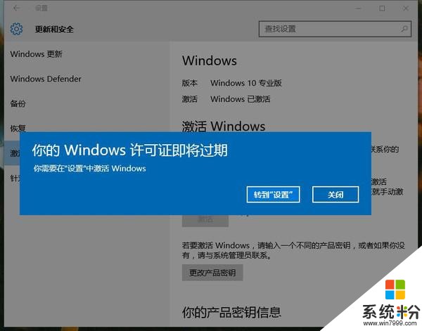 系统恢复后数据恢复_系统恢复会不会删除数据_重做系统后以前的数据能恢复吗