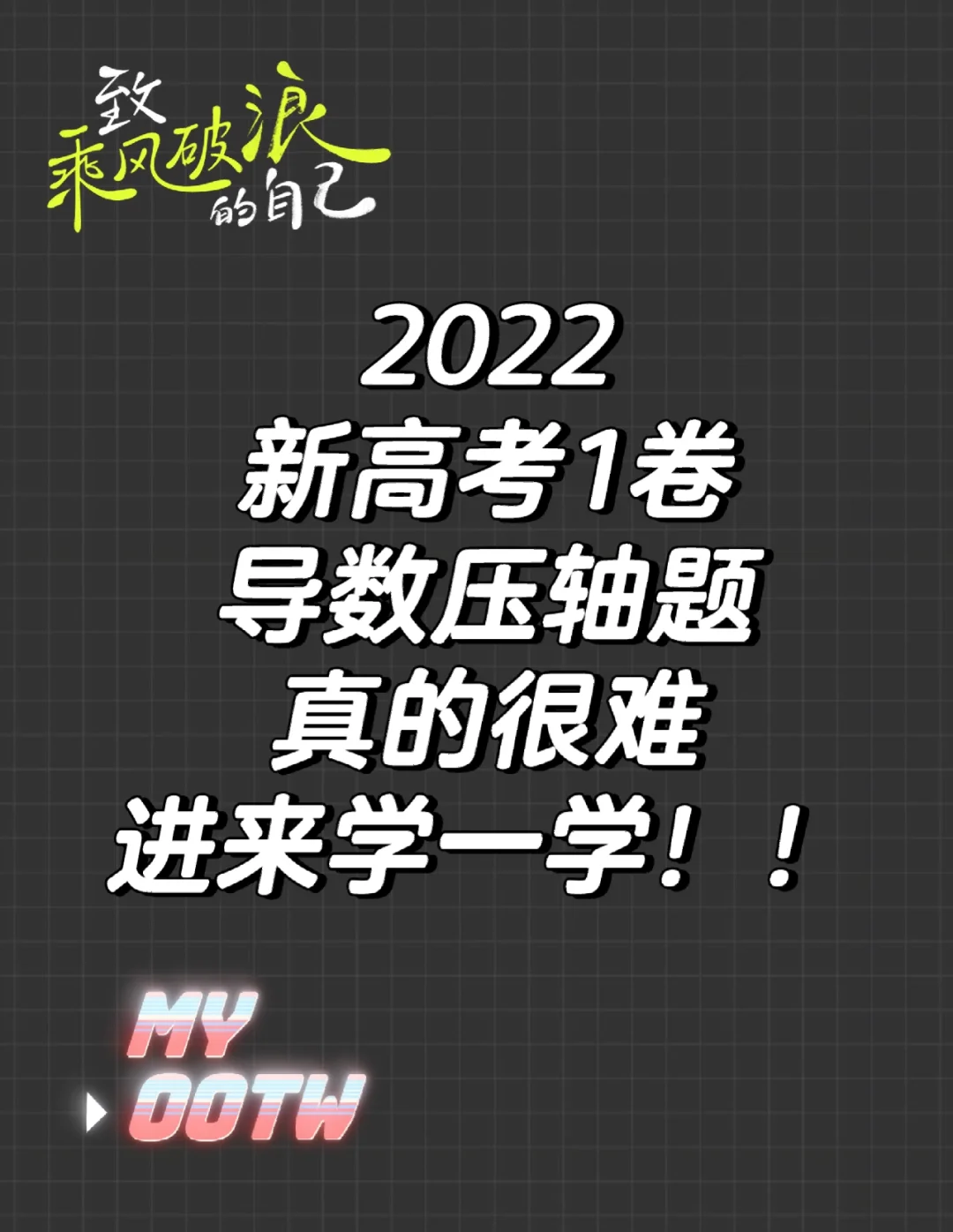 生活知识问答题及答案_知识问答题目_知识问答题及答案大全视频