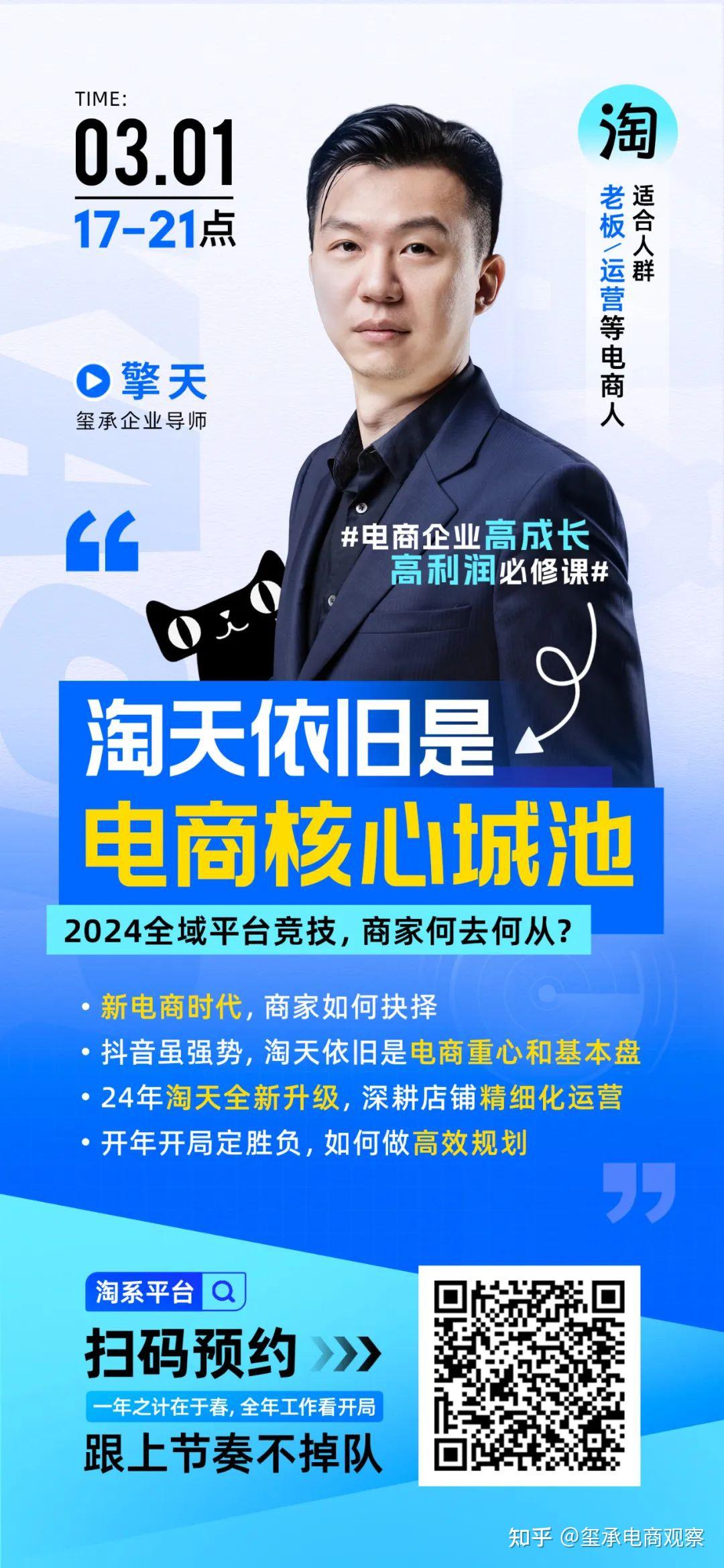 淘宝罚款2000会退还吗_淘宝罚款2000交还是不交_2024淘宝刷手会罚款吗