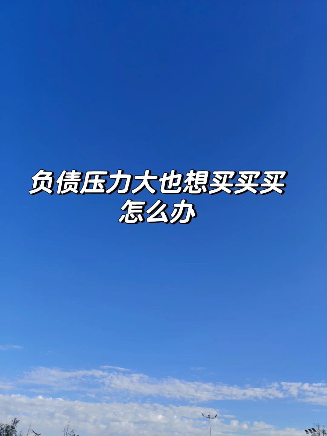 蛋蛋赚能提现吗_蛋蛋赚真的可以提现么_蛋蛋赚钱app