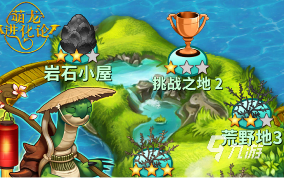 神器上古攻略美版完结了吗_上古神器3完美版攻略_上古神器2完美版
