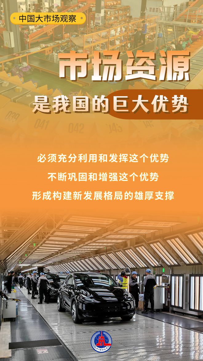 网络游戏产业报告_网络游戏产业链_中国网络游戏产业