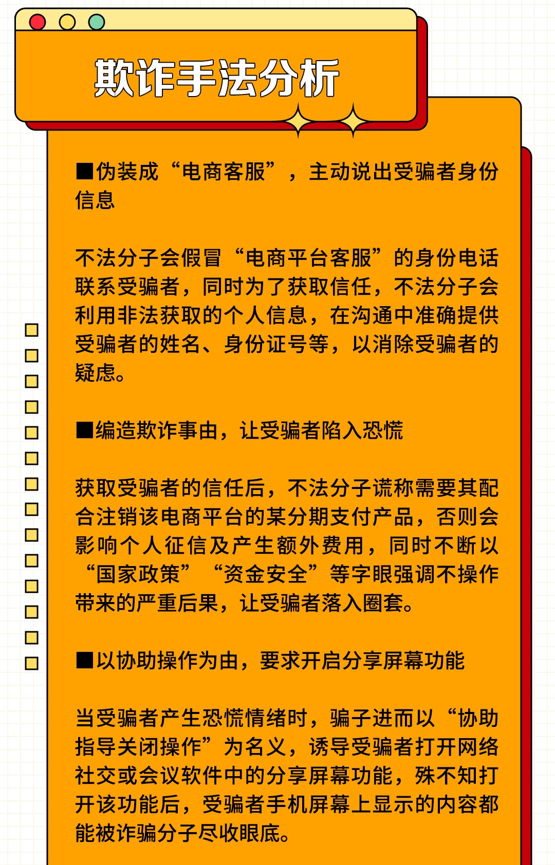 魔域掉钱版什么意思_魔域掉钱版好玩吗_魔域掉钱版下载地址