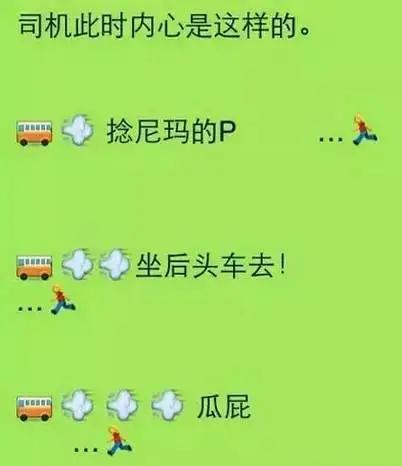 车上loc是什么意思啊_lo车上标识什么意思_汽车里面的lo是什么意思