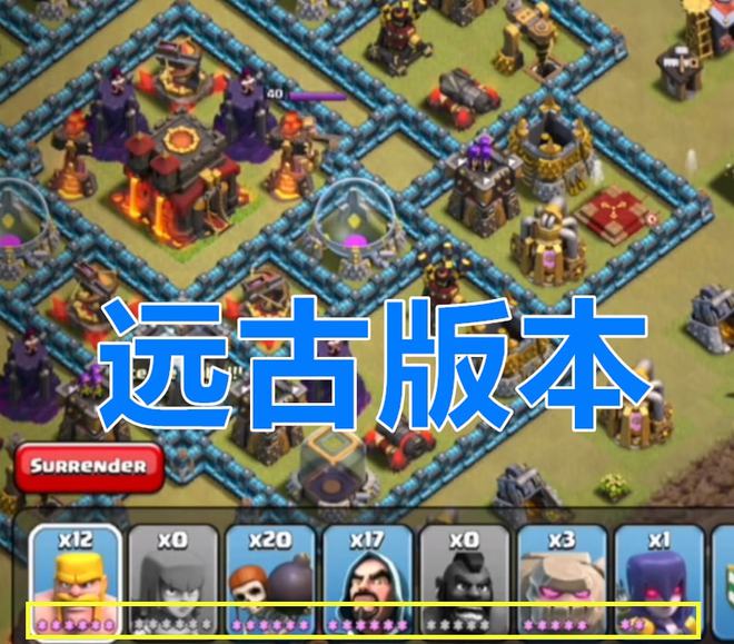 攻略收集jyH_clash of clans攻略_clashofclans