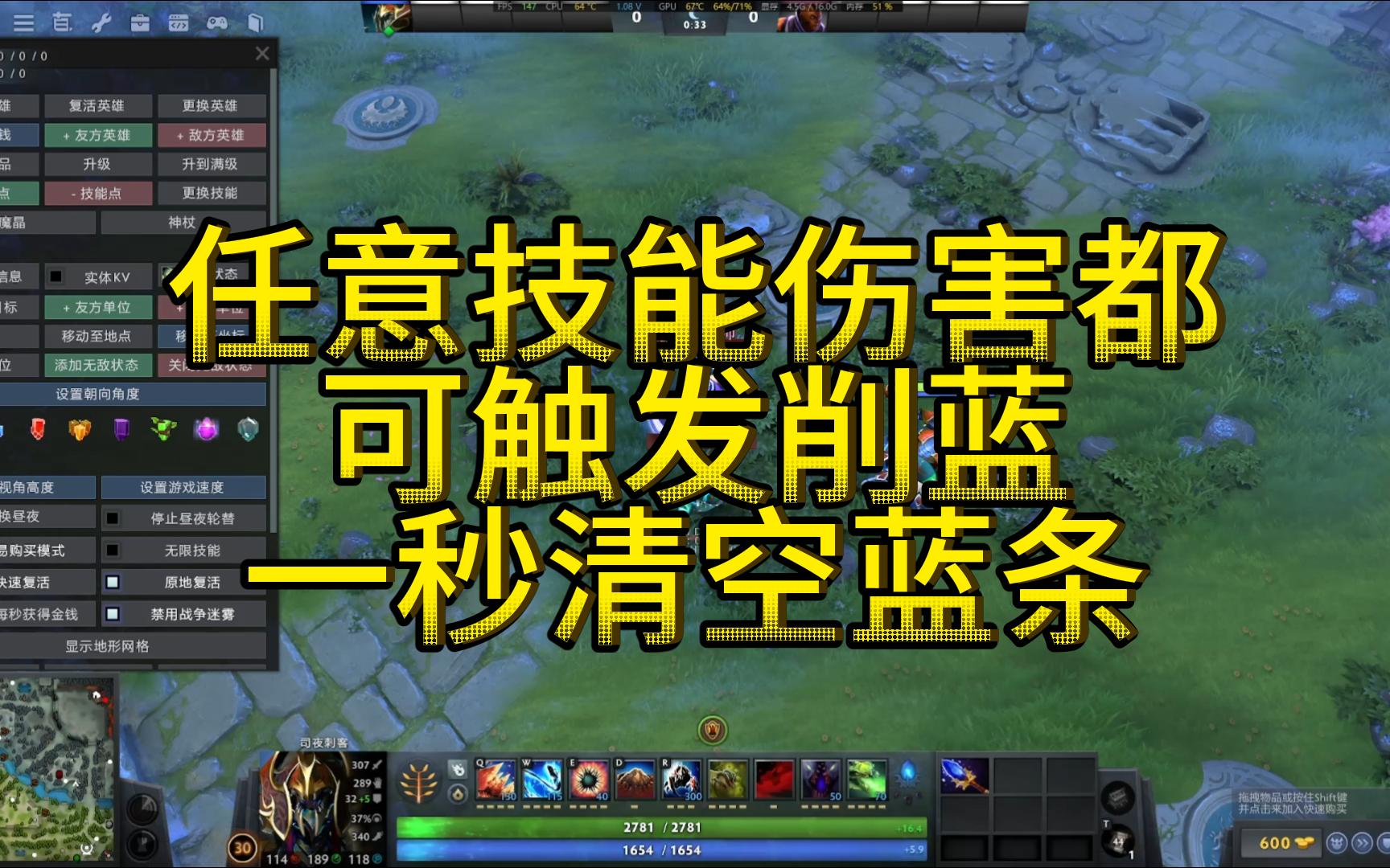 dota2开始游戏消失了_dota2开始游戏消失了_dota2开始游戏消失了