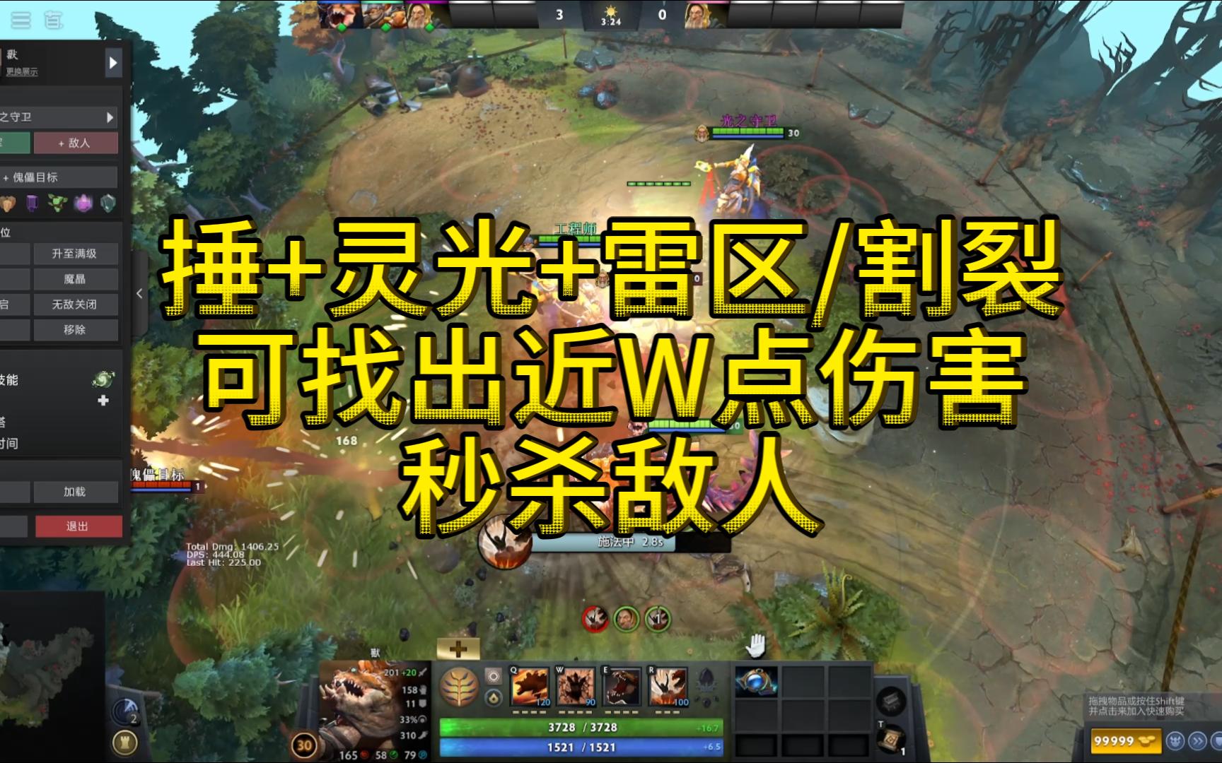 dota2开始游戏消失了_dota2开始游戏消失了_dota2开始游戏消失了