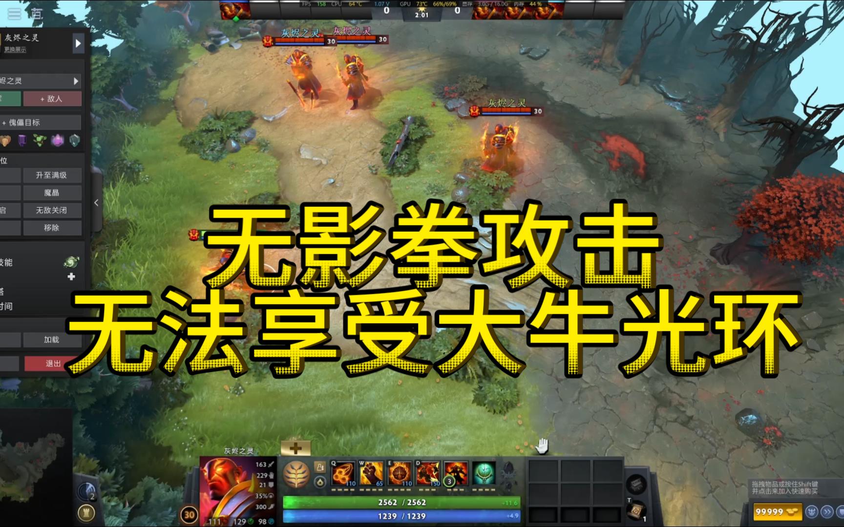 dota2开始游戏消失了_dota2开始游戏消失了_dota2开始游戏消失了