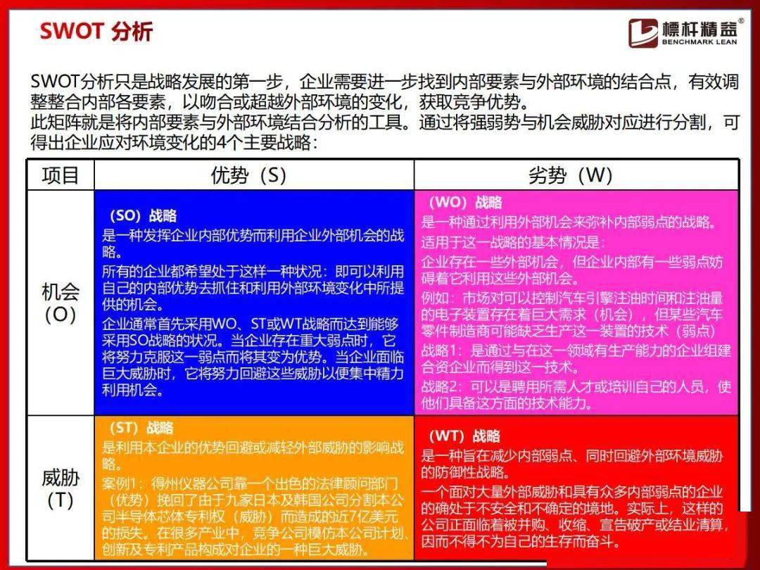 cp343-1 lean 连接数_数据库最大连接数_tcp连接数