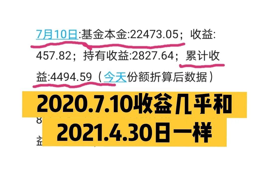 马上到账提现处理中_提现处理中需要多久_提现处理中什么意思