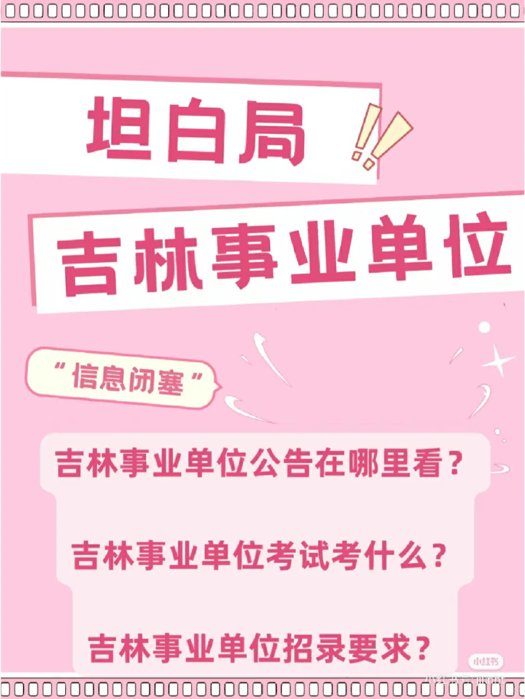 掉头进辅道可以吗_在辅道上可不可以掉头_掉头到辅道扣几分