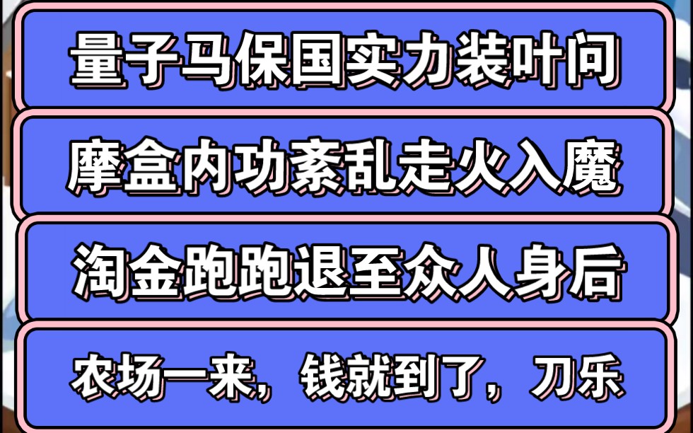 蛋蛋赚能提现吗_蛋蛋赚真的可以提现么_蛋蛋赚钱