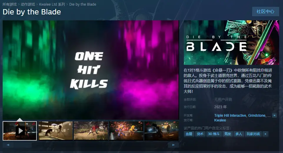 steam打开游戏平台无效_steam平台游戏打不开_steam游戏中心启动游戏