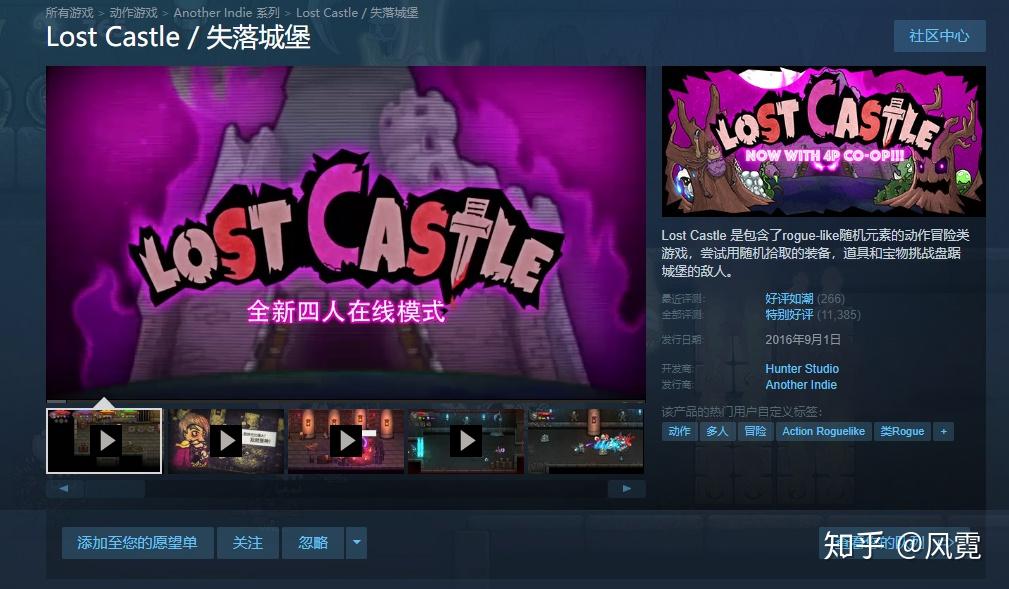 steam游戏中心启动游戏_steam平台游戏打不开_steam打开游戏平台无效