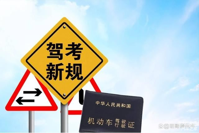 上海学车价格最新_2024年上海学车价格_上海学车多少钱2019