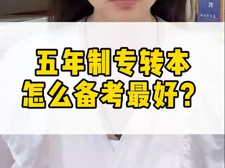 专转本能带计算器吗_专转本能带计算器吗_专转本能带计算器吗