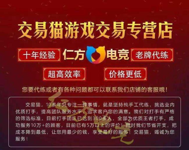 网游商人是什么_网游之游戏最牛商人_网游商人类型小说