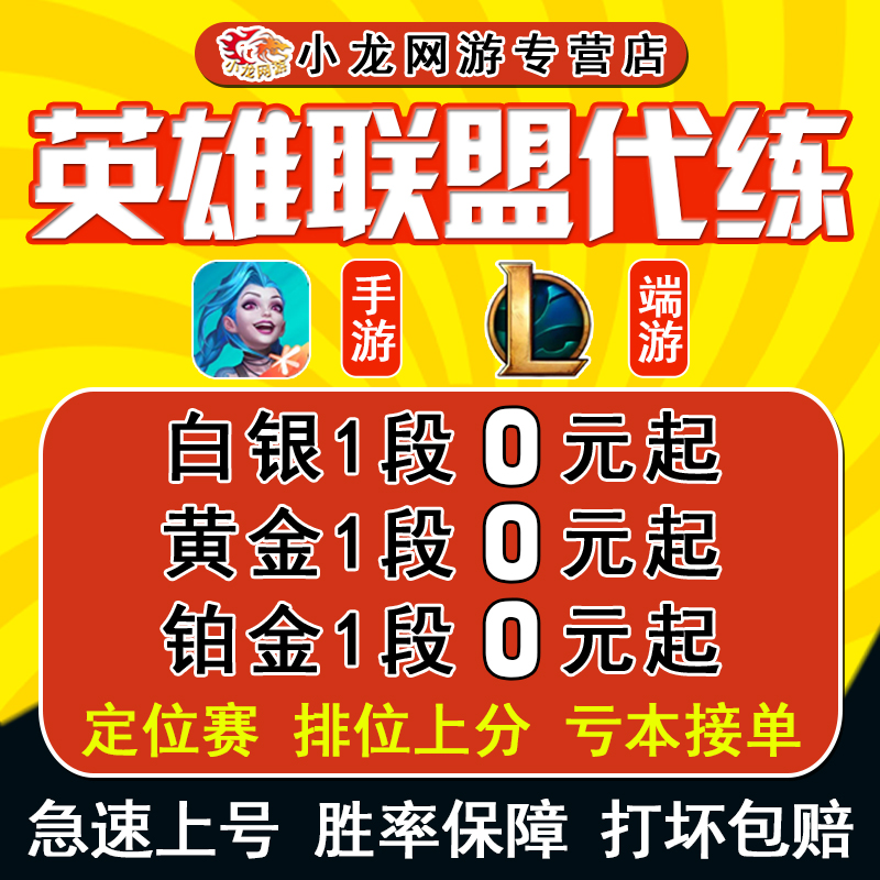 网游商人类型小说_网游商人是什么_网游之游戏最牛商人