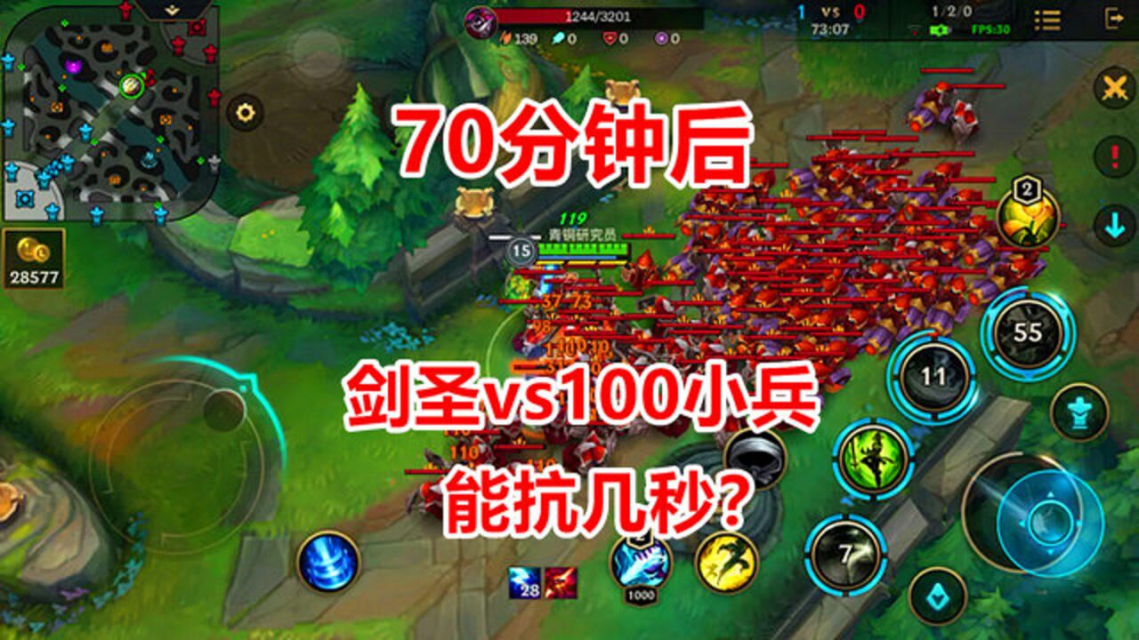lol吸血流剑圣_吸血流剑圣出装_lol剑圣出吸血装