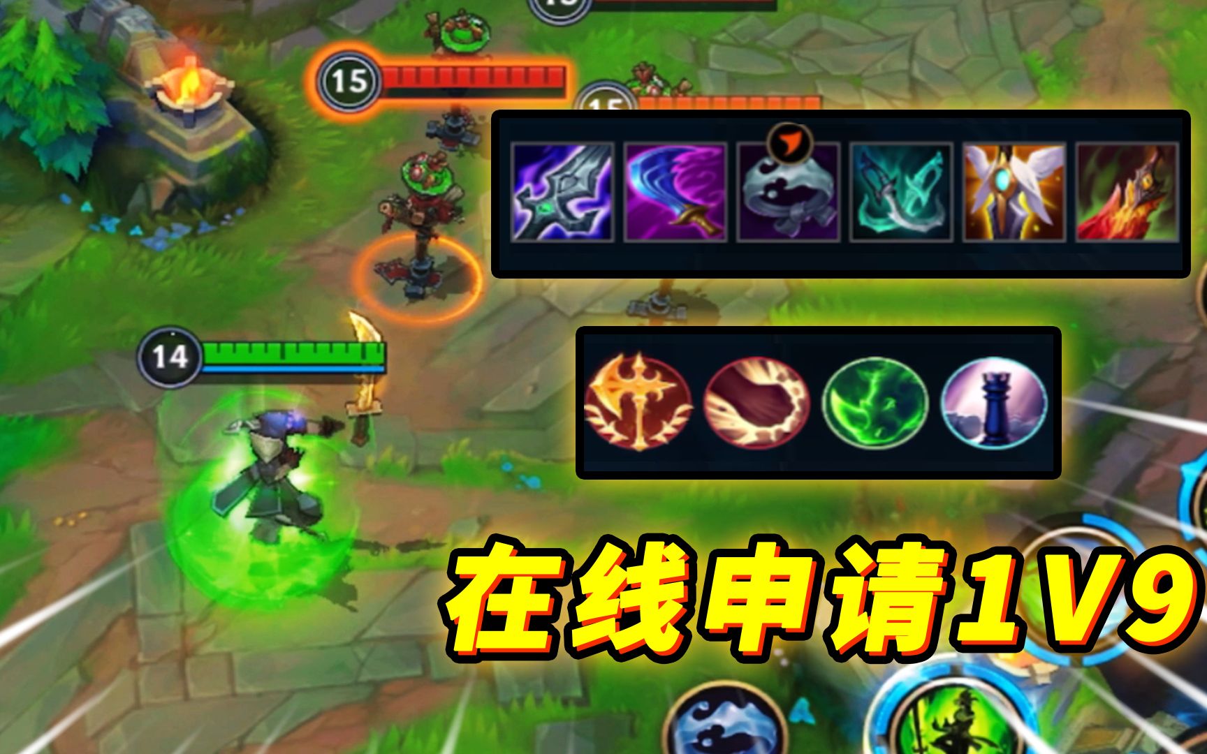 lol吸血流剑圣_lol剑圣出吸血装_吸血流剑圣出装