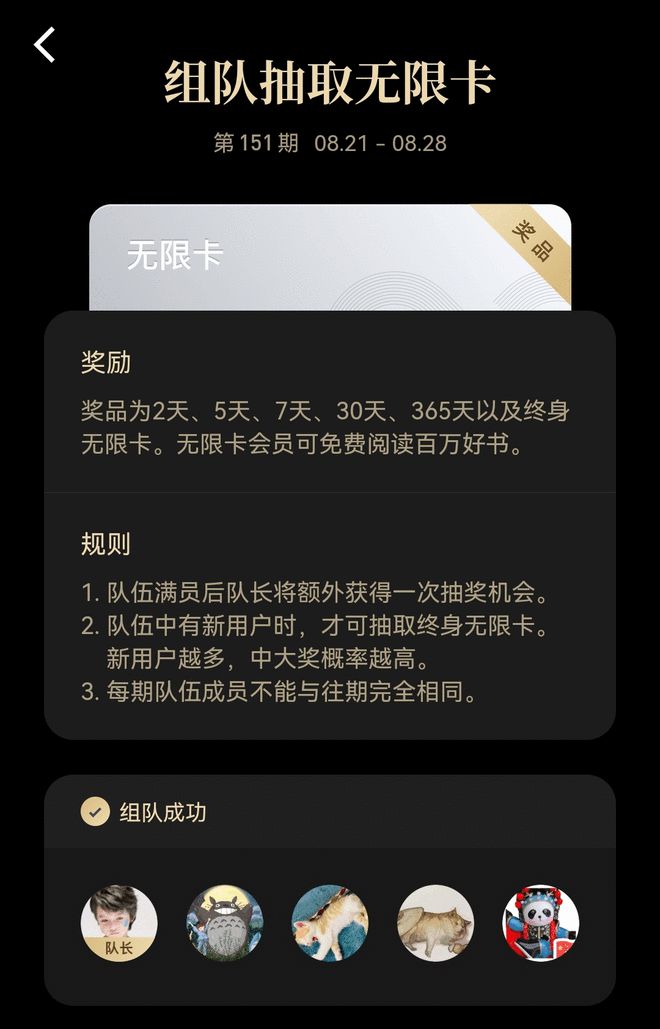 读书器_盲人手机读书器_读书卡器不好使是什么原因