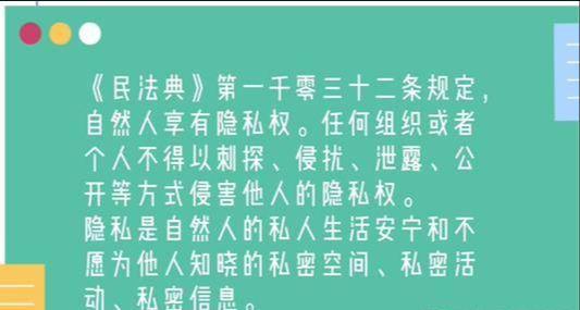 怎样能查出开过房_可以查出开过多少次房吗_和谁开过房能查出来吗