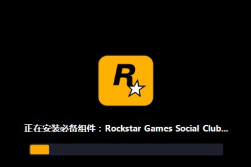 gta5点开始游戏没反应_gta5打开后没反应_gta5打开没有反应